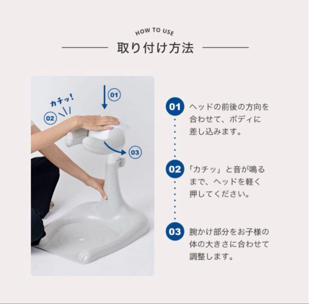 POLED HUGBEAR | ハグベアー ベビーバス お風呂補助具