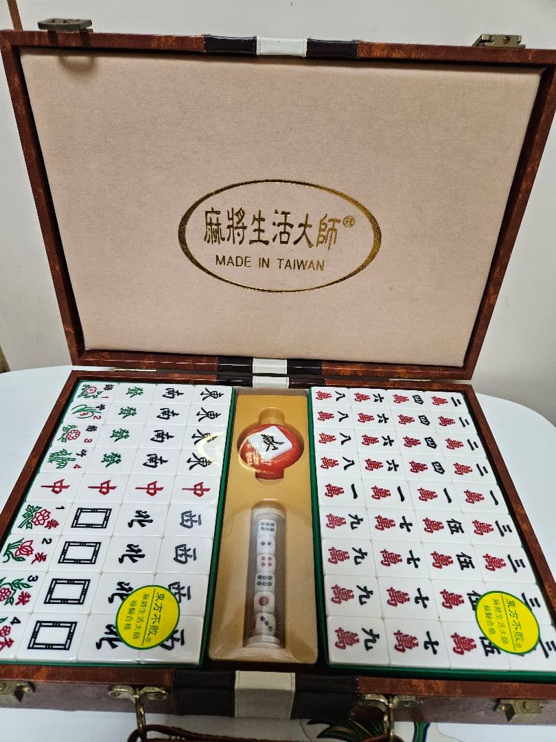 【新品・未使用】中国　麻雀牌　ジャンボ牌