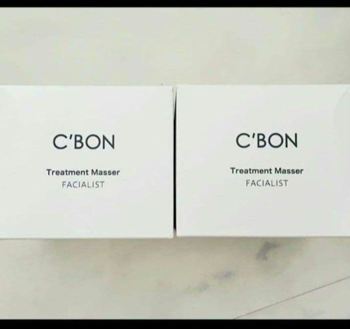 【訳あり】C'BON シーボン トリートメントマセa 230g 2個