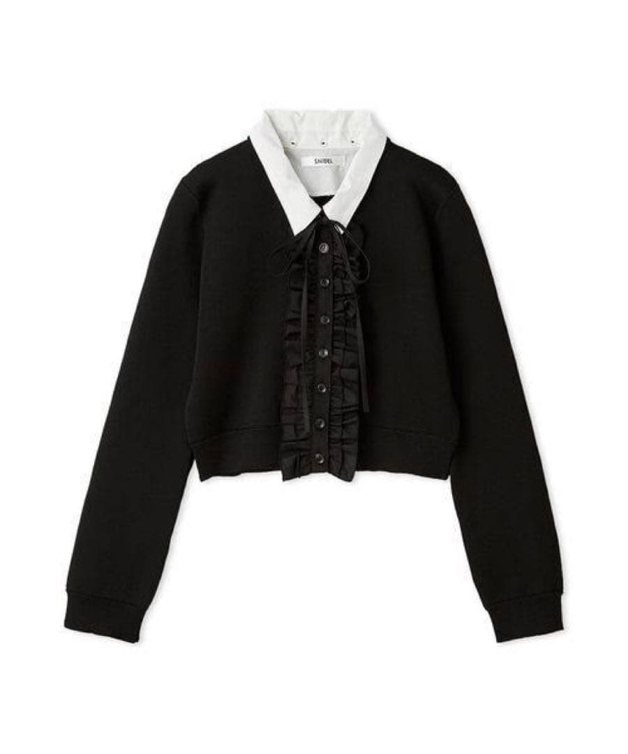 snidel フリルニットカーディガン