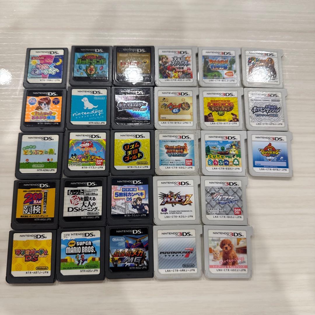 ニンテンドーDS/3DSソフトセット