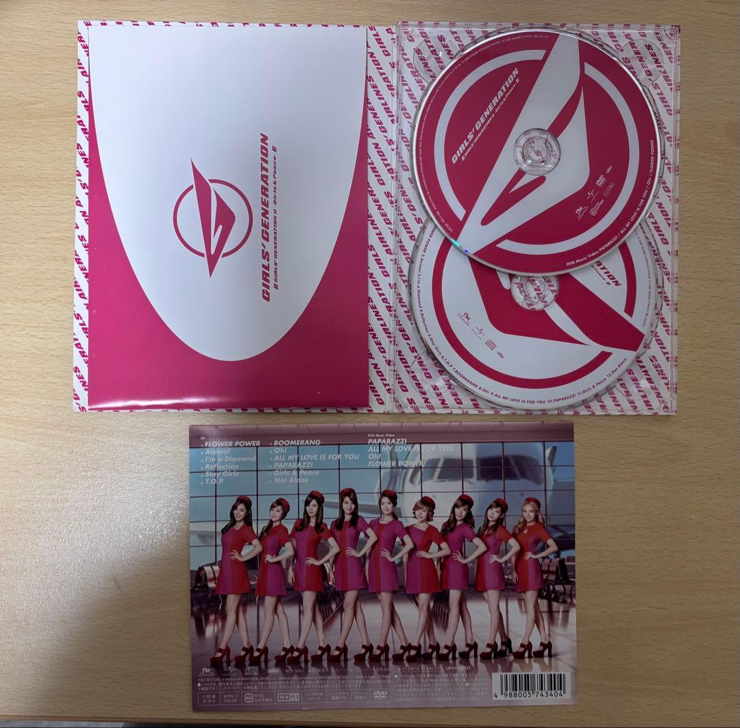 少女時代 CDまとめ売り8作品