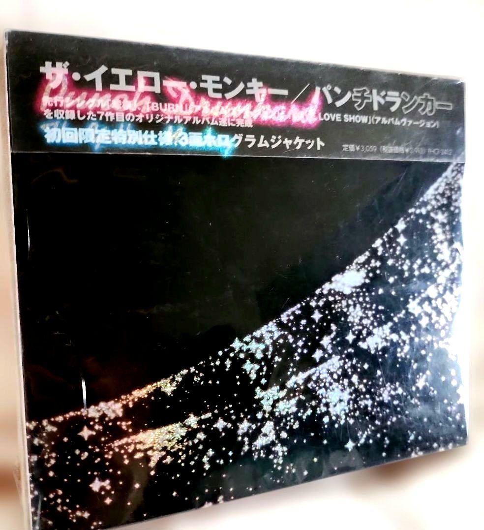 【未開封】ザ・イエローモンキ／パンチドランカー