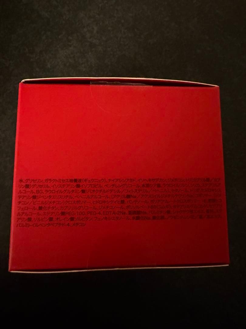 SK-IIピテラスキンパワーリニュー クリーム 80g ぴてくまジュエリートレイ