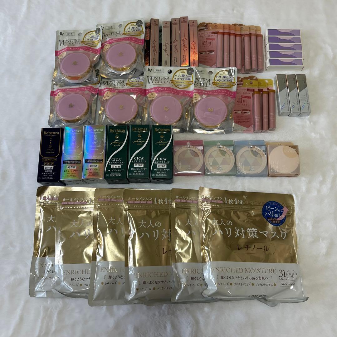 W STEM CELLS 美容液 大人の対策マスク セット