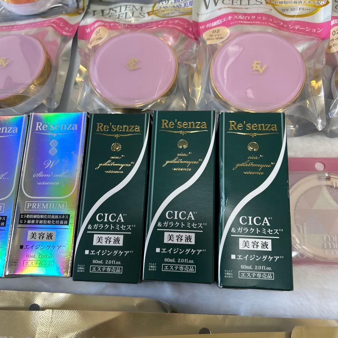 W STEM CELLS 美容液 大人の対策マスク セット