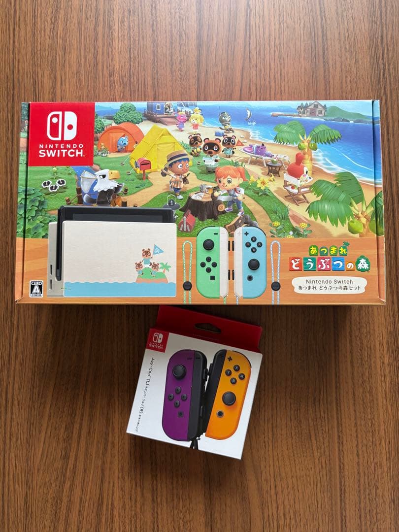 Nintendo Switch どうぶつの森セット　別売コントローラー