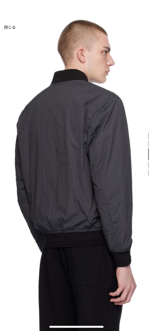 小*久様 STONE  プリマロフト ボンバージャケット MA-1