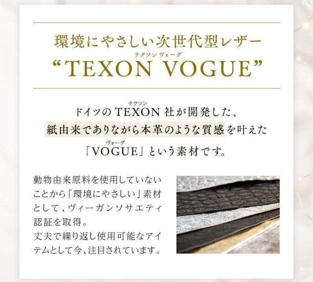 マキアレイベル ダイヤモンドビジュパウダー 2箱 12,890円