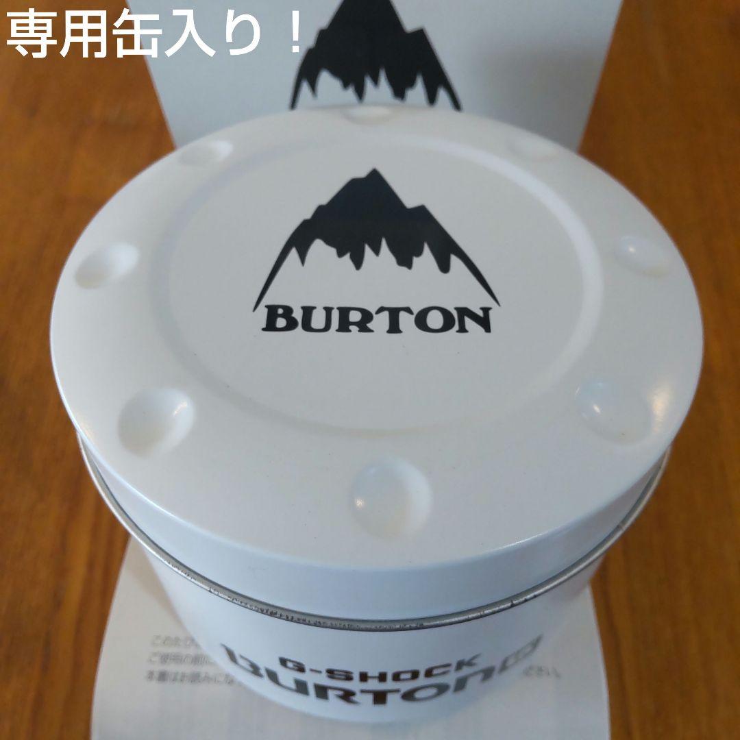 GW-9400BTJ-8JR　ジーショック