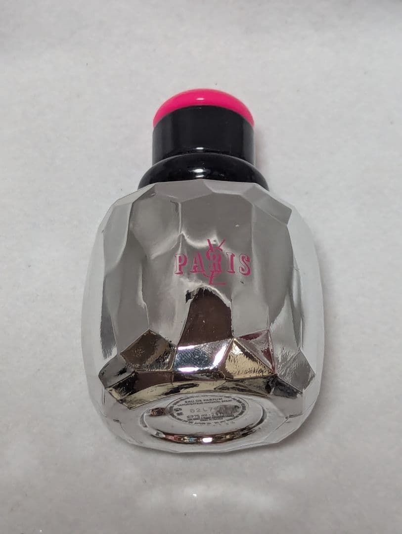 2014/10/24限定品YSLパリレベルコレクターオーデパルファム75ml