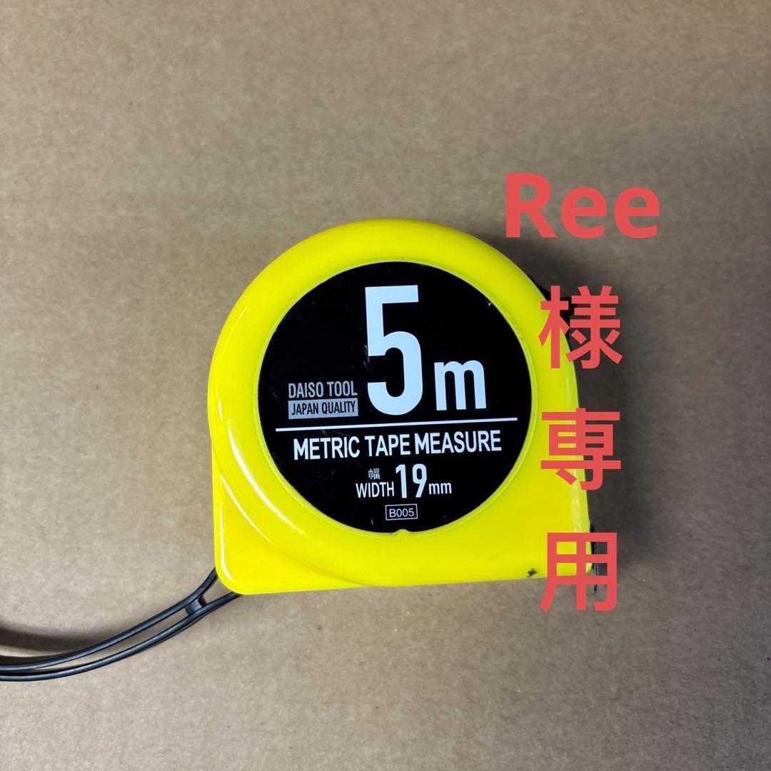 lekarkaスキンスムーサー+ フラグランスUVカットスプレー