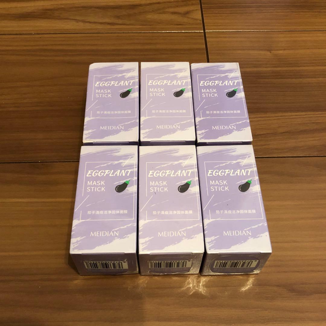 MEIDIAN EGGPLANT MASK STICK 8個セット