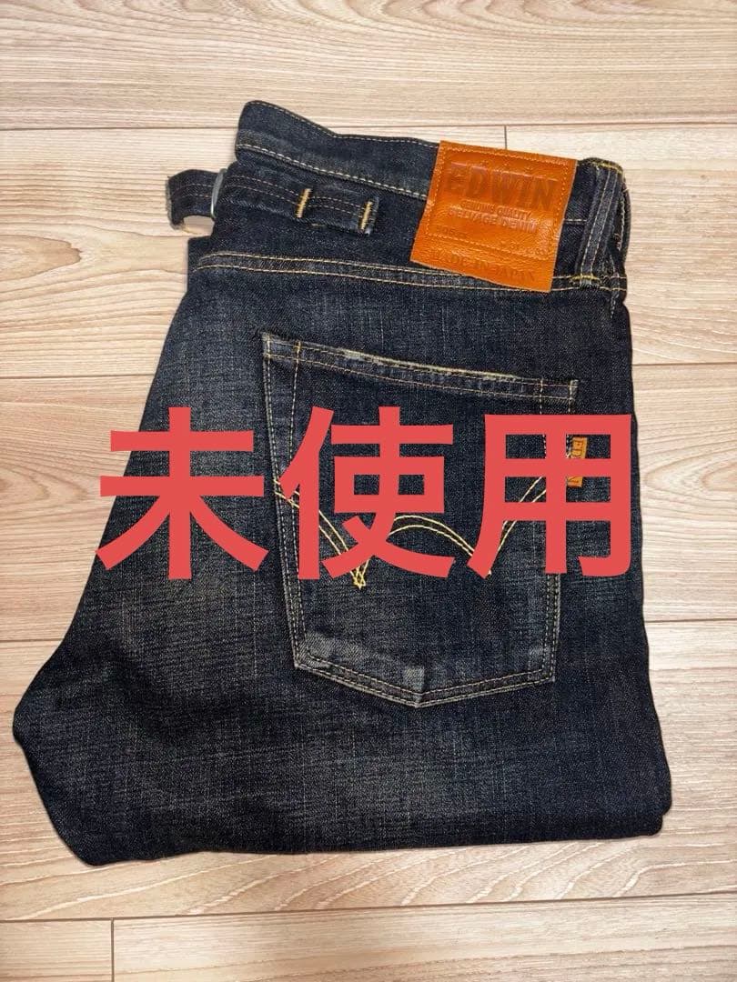 パンツ EDWIN 505zx