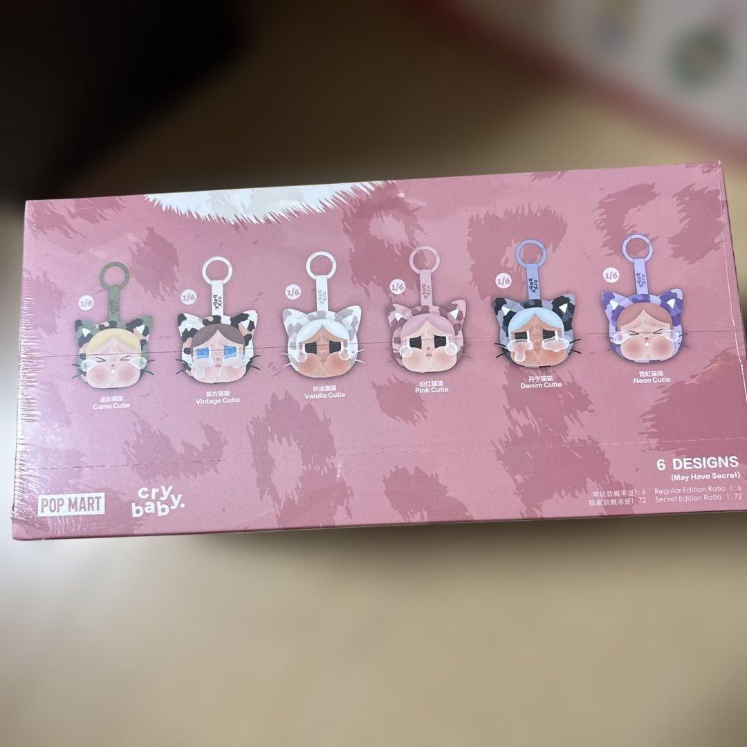 POPMART Crybaby Wild But Cutie アソートボックス