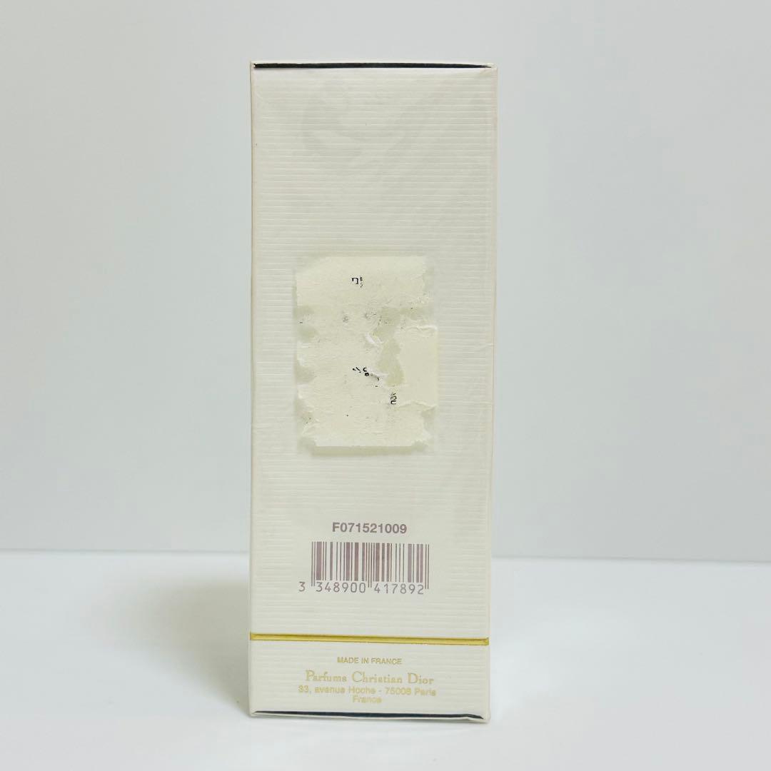 新品未開封　ディオール　ジャドール　オールドパルファム　香水　30ml