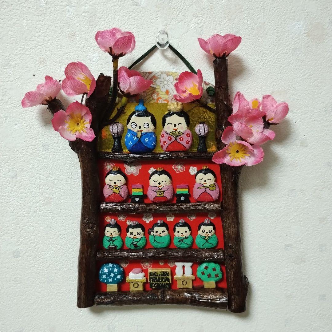 【特選７点セット】