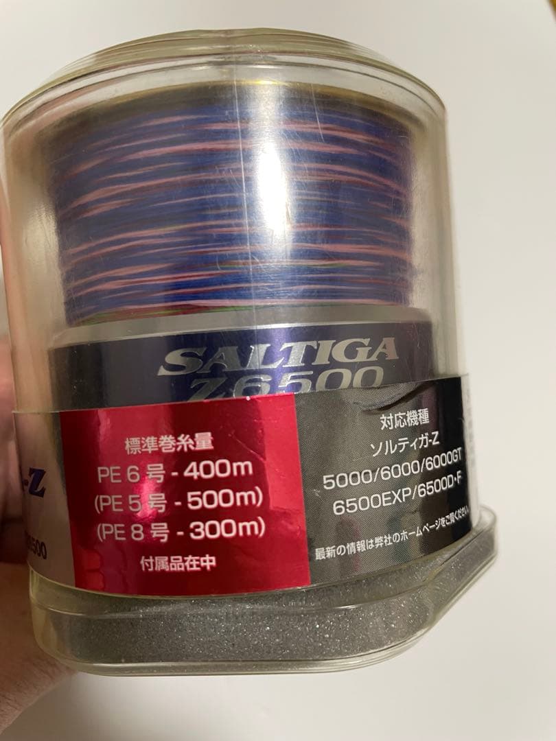 ダイワ ソルティガ Z6000（オプションスプール：Z6500付き）