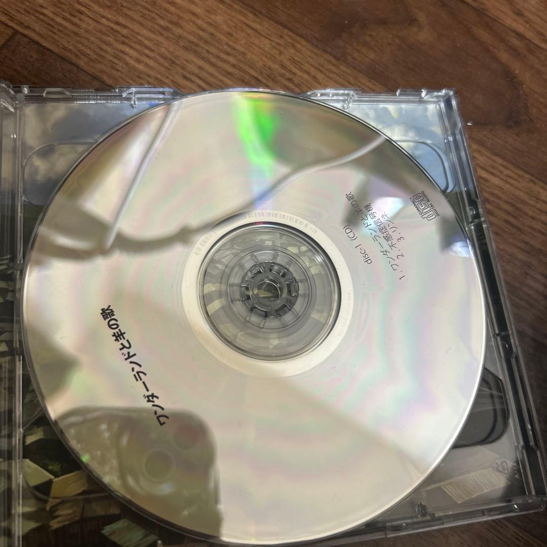 ハチ 超希少 CD3枚 米津玄師