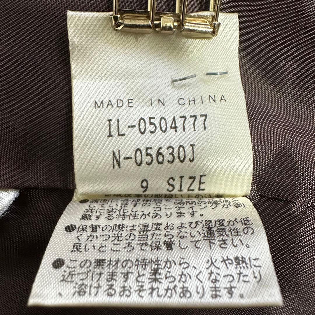 Leilian　レリアン　シルク100%　リスファー　リアルファーコート　毛皮