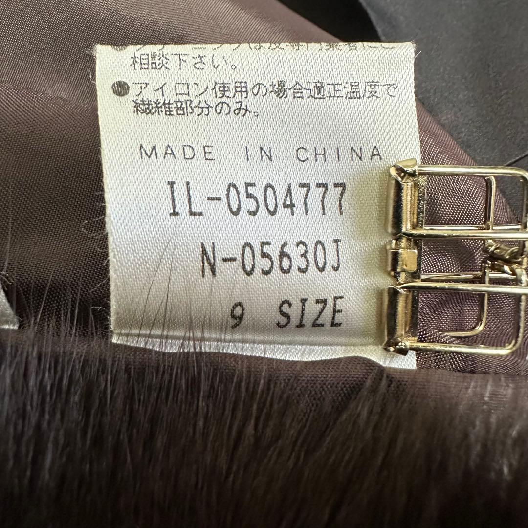 Leilian　レリアン　シルク100%　リスファー　リアルファーコート　毛皮