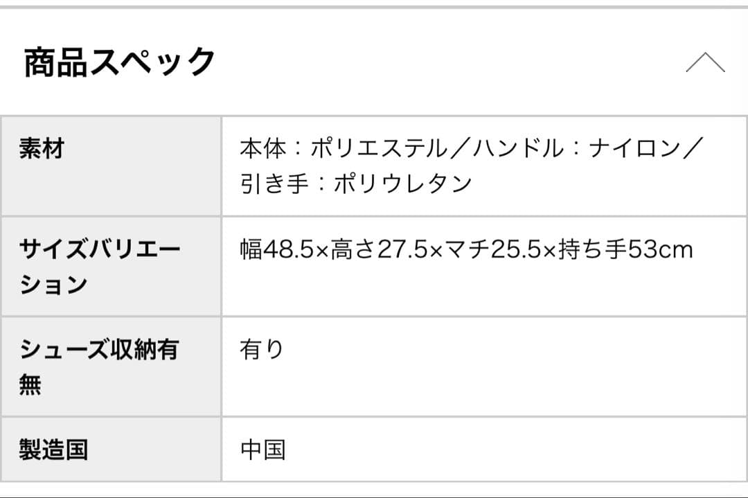 ビームスゴルフ BEAMS GOLF ボストンバッグ グレー