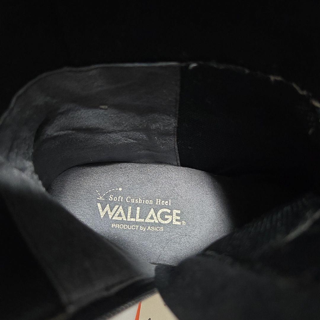 未使用 ASICS WALVAGE　サイドファスナー ロングブーツ 23.5cm