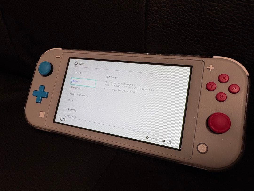 Nintendo Switch Lite ザシアンザマゼンタ 本体 ジャンク
