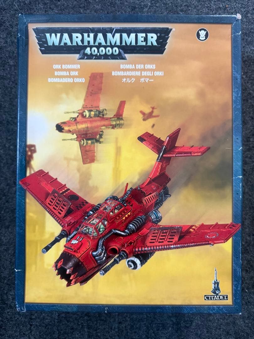 Warhammer Ork Bommer ウォーハンマー　オークボマー