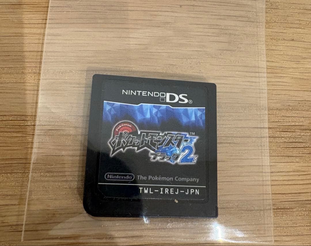 ポケットモンスター サン・ウルトラムーン・X ブラック2 ポケカ　カビゴン