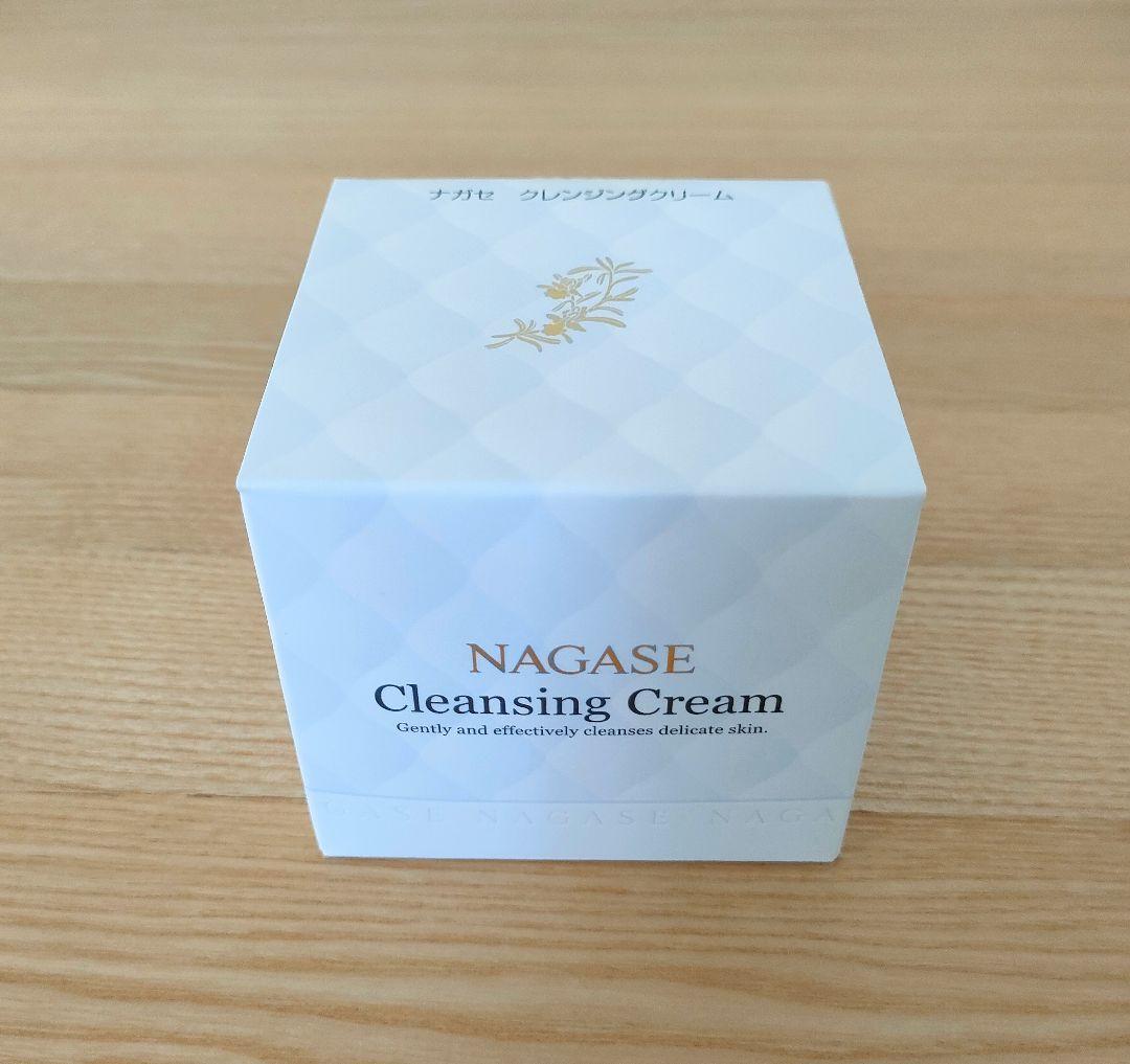 NAGASE Cleansing crem ３個セット　新品、未使用