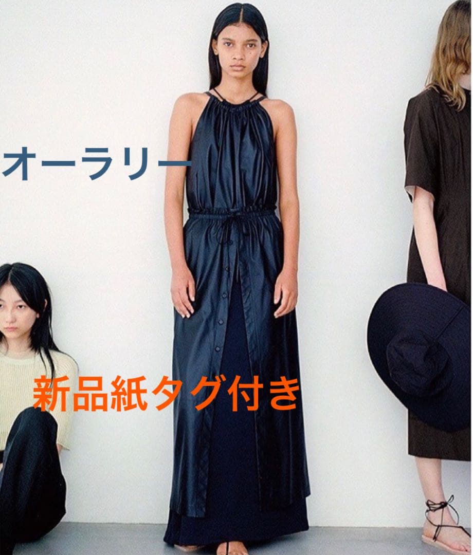 オーラリー新品LAMB LEATHER GATHEREDラムレザー キャミソール