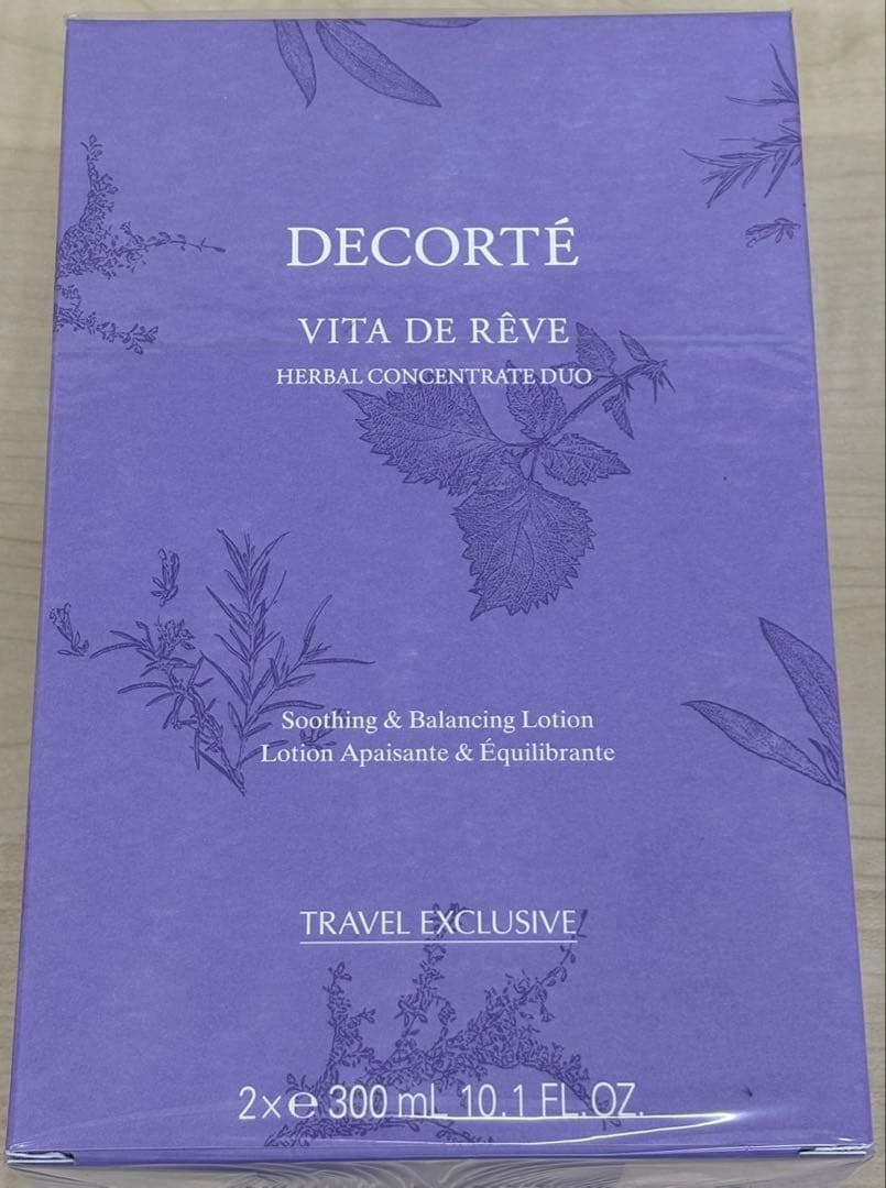 新品❗️コスメデコルテ ヴィタドレーブハーバルローション デュオ300ml×２本