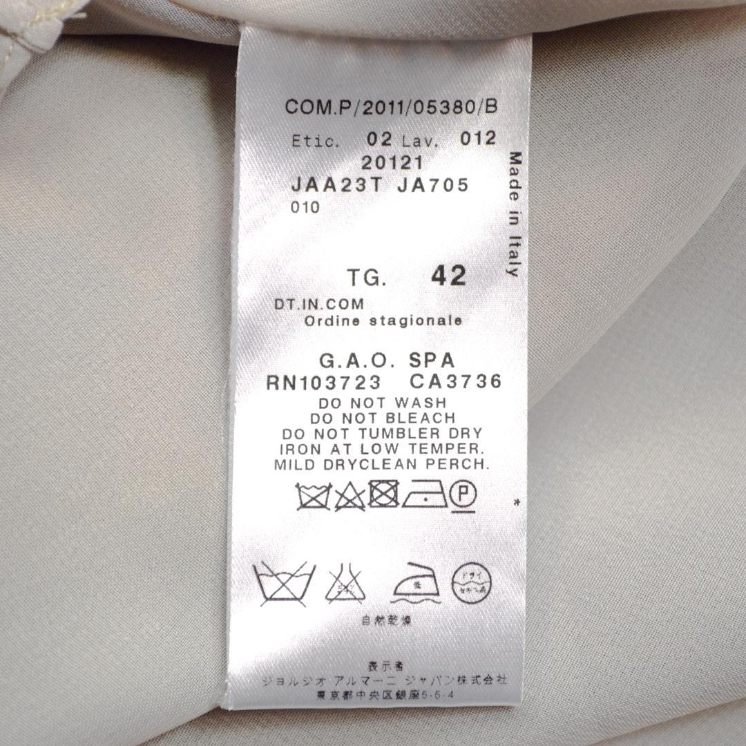 【美品】GIORGIO ARMANIジョルジオアルマーニ イタリア製シルクドレス