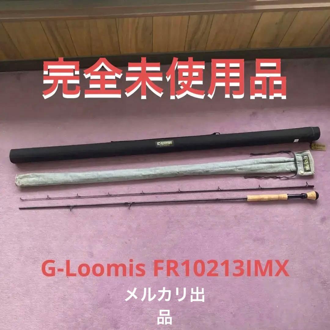 最終値下済　新品　G-Loomis FR10213IMX 　8.6　#13