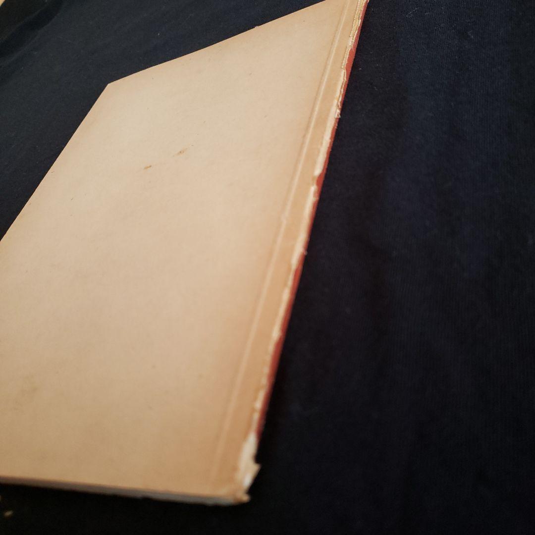 アルベルト・シュペーア  Speer Rudolf Wolters