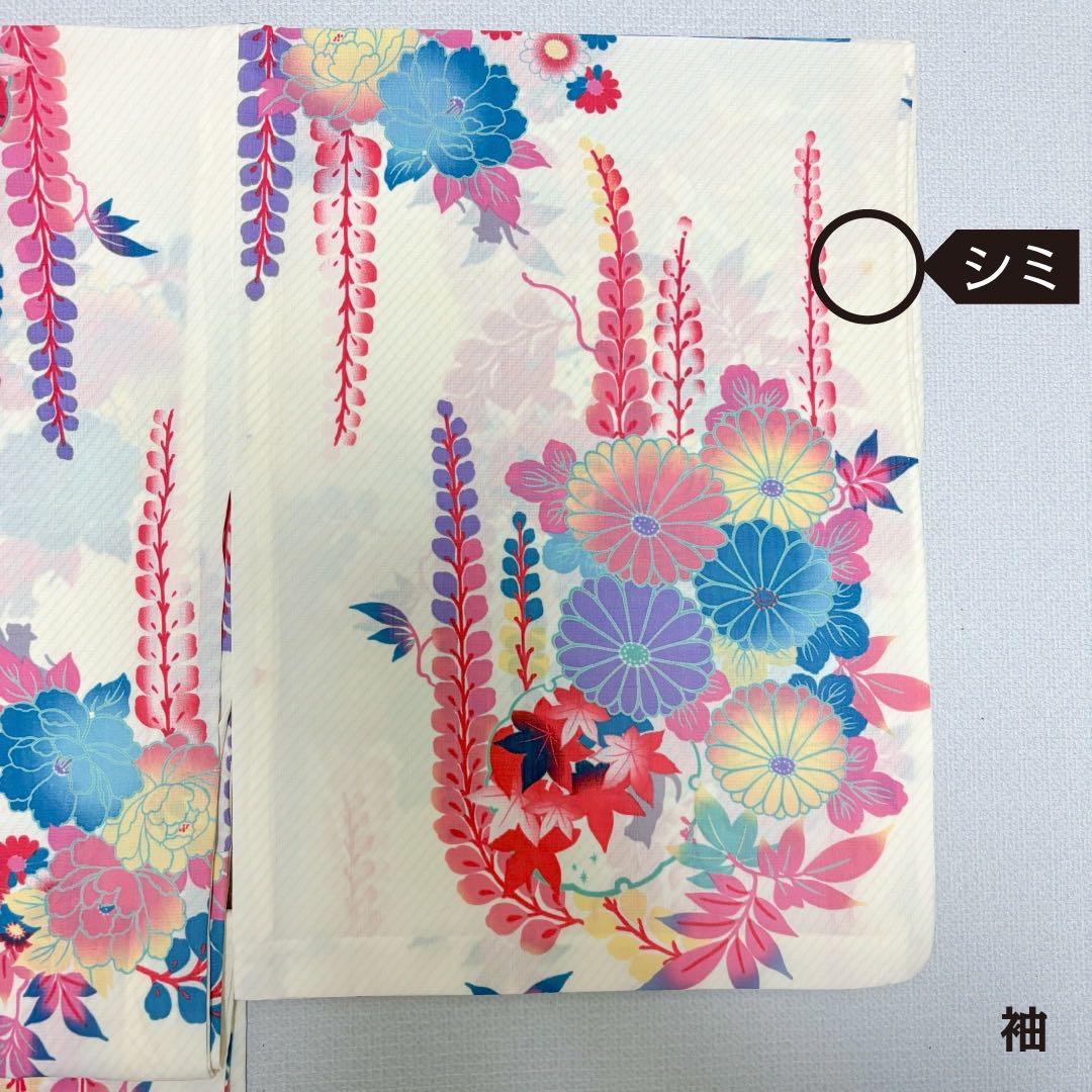 ふりふ　セオα浴衣