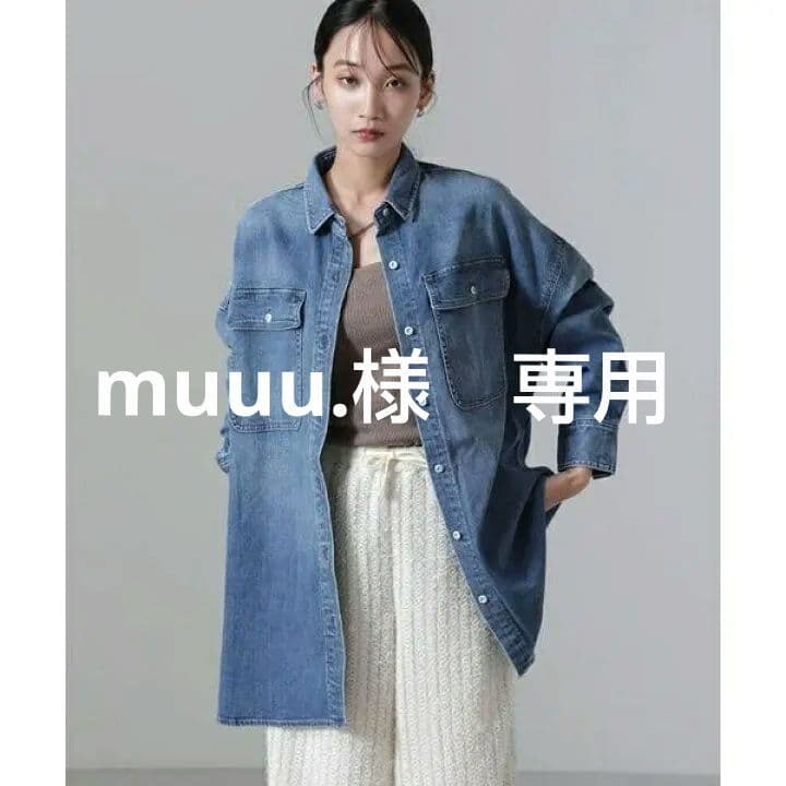 Healthy DENIM(ヘルシーデニム)レディース\