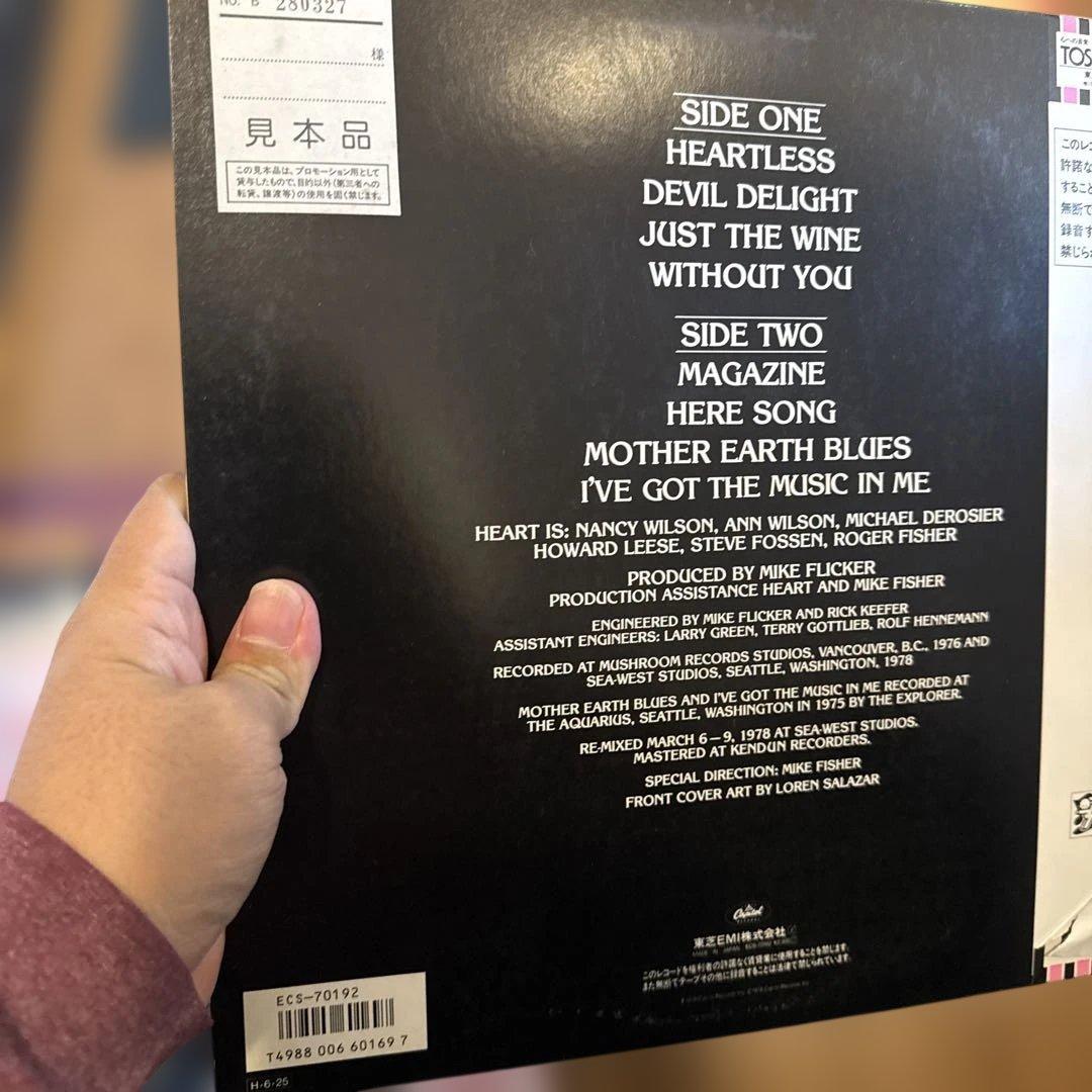 超希少 EP レアレコード 10枚まとめ売り ビンテージ