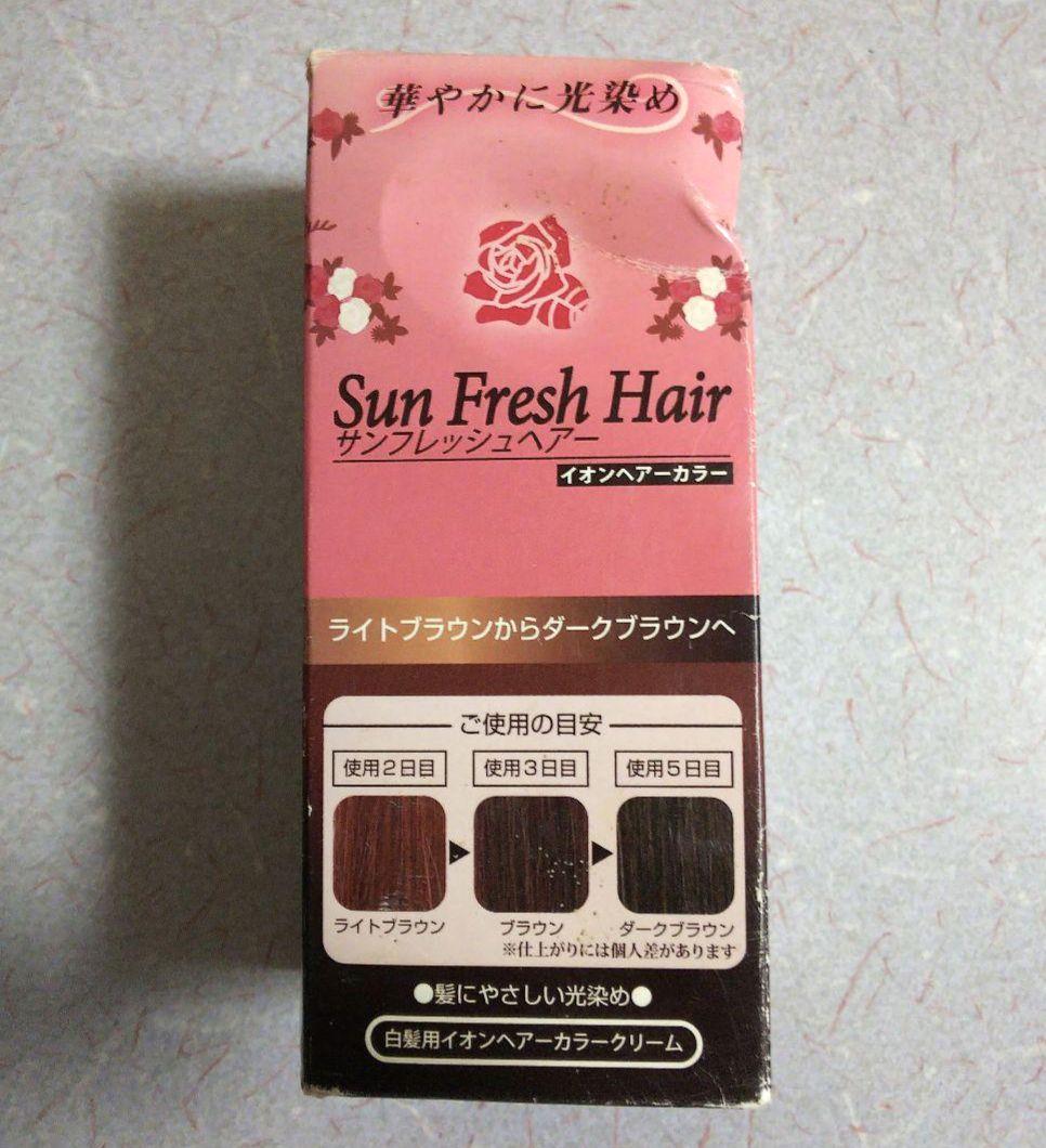 白髪染め 白髪用ヘアカラー 多種 17箱 まとめ売り