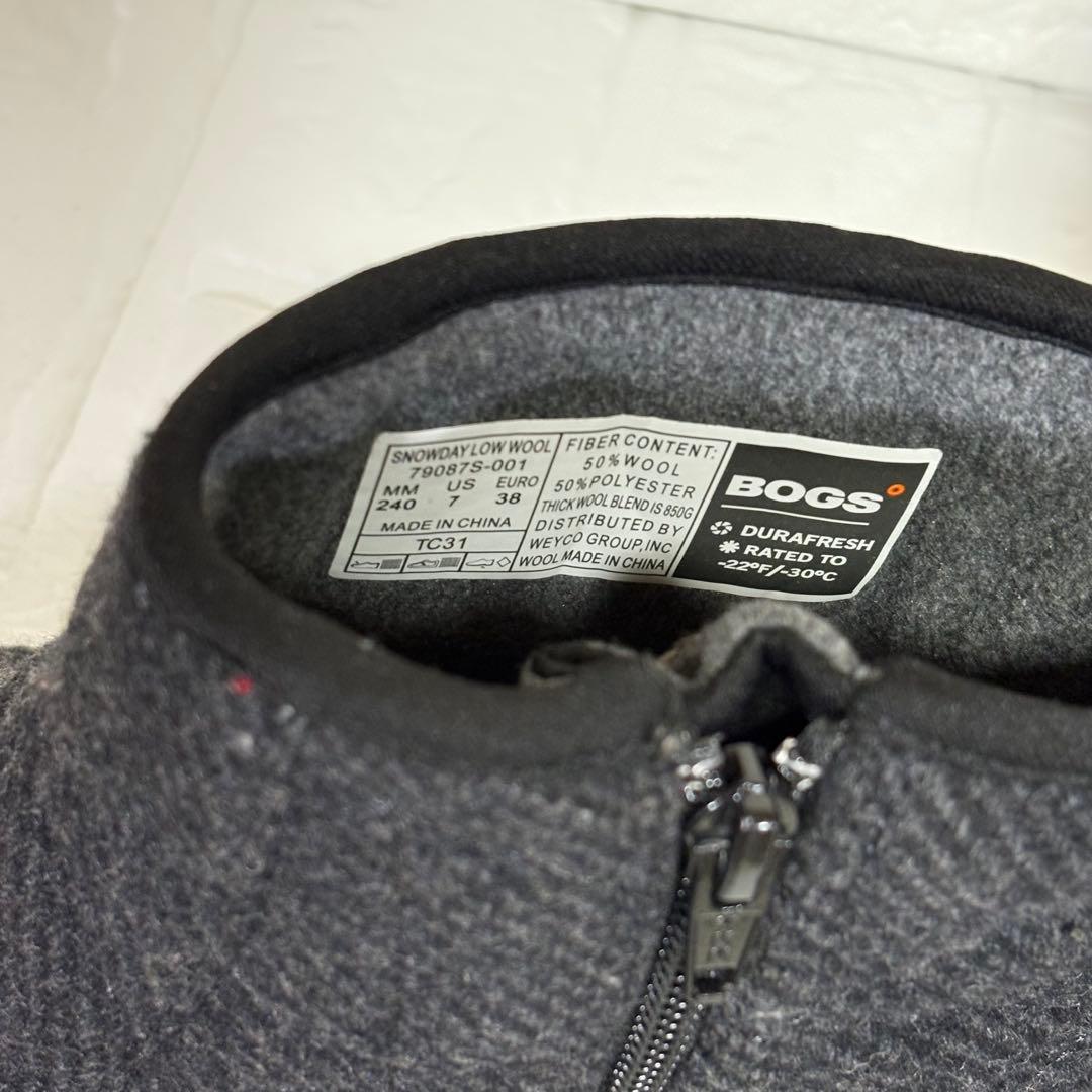 BOGS ボグス キルティングブーツ スノー 79087S グレー24cm