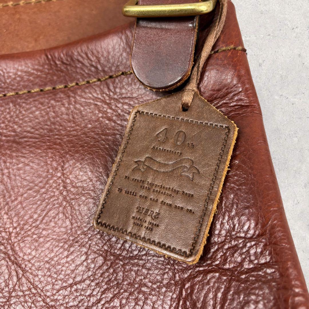 HERZ ヘルツ 半かぶせ ショルダーバッグ M ブラウン 本革 斜め掛け