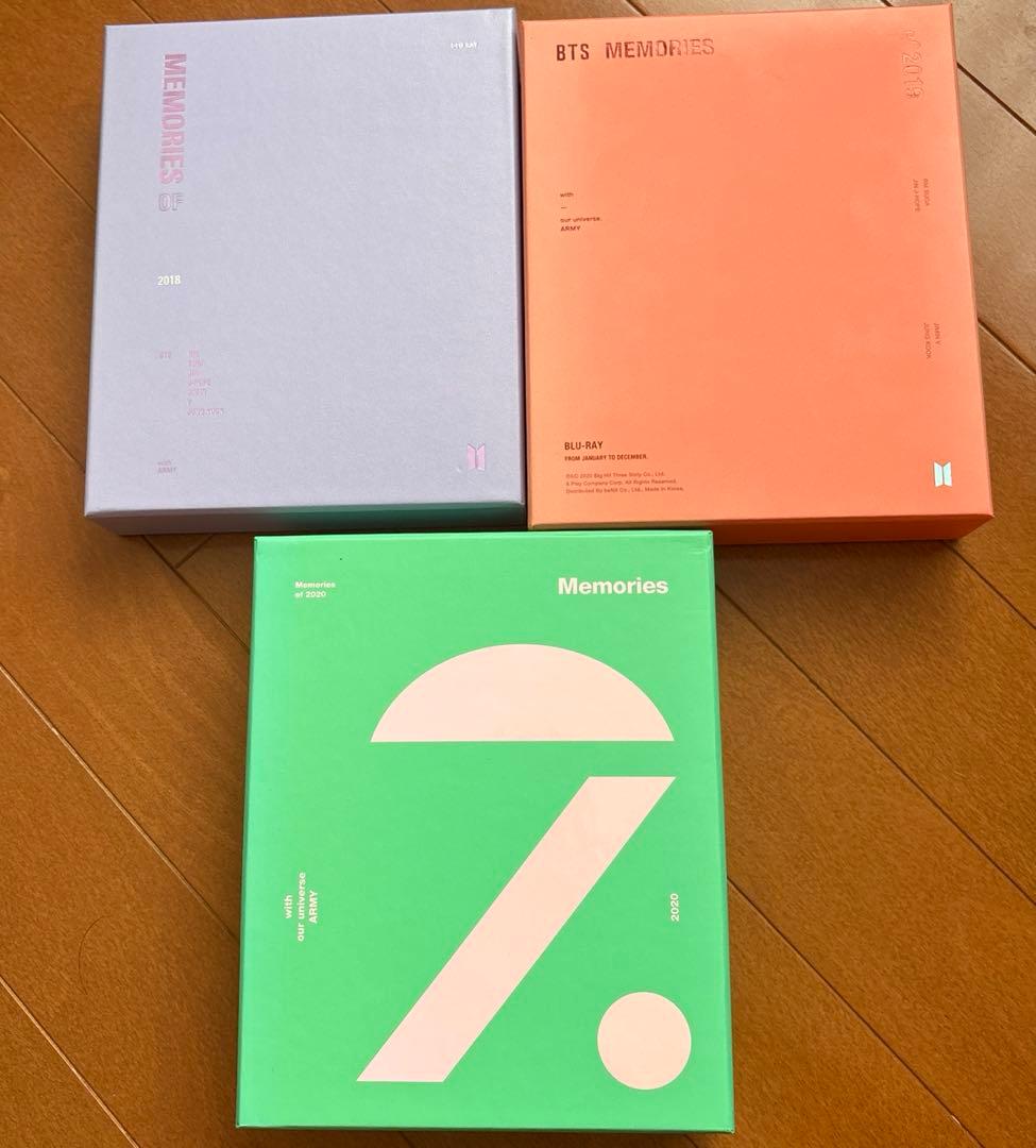 BTS Memories メモリーズ Blu-ray