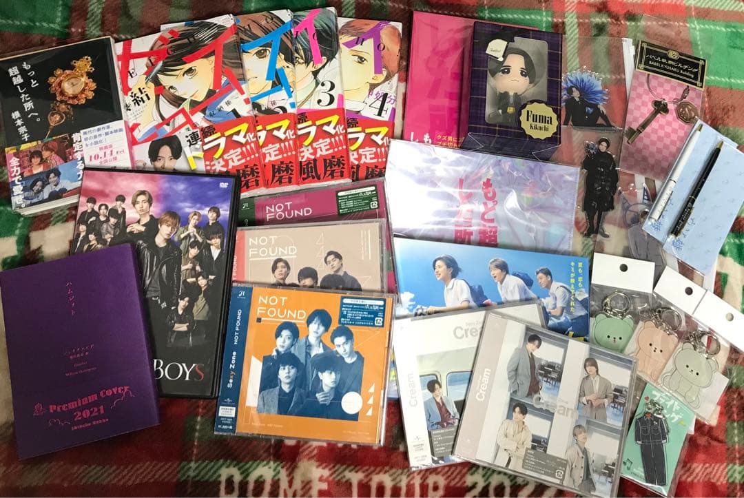 面倒なのでまとめ売りです。菊池風磨セット Cream 通常盤 初回B 新品未開封