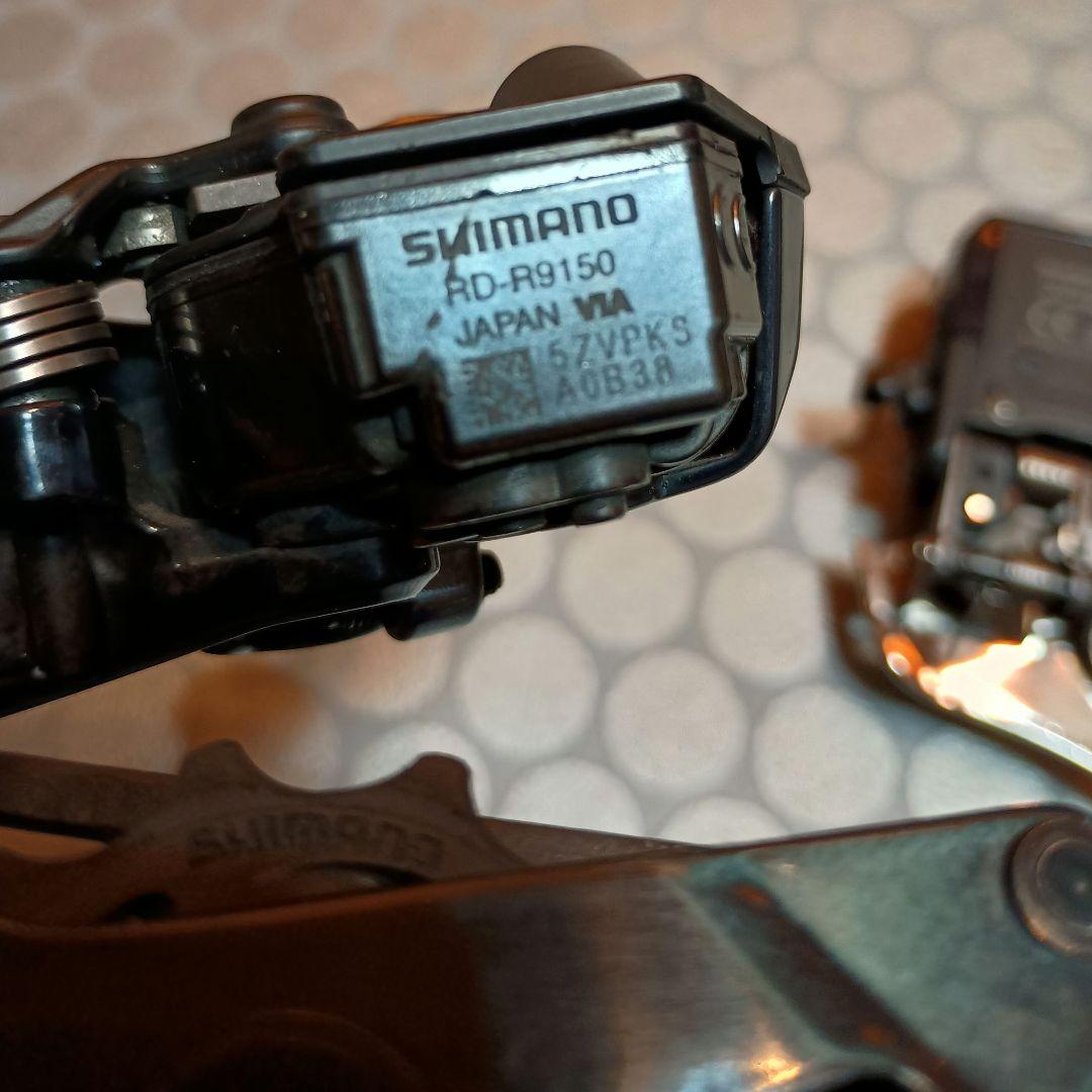 DURA-ACE 前後ディレーラー FD-R9150 RD-R9150 セット