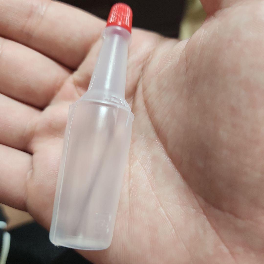 尿検査の入れる容器