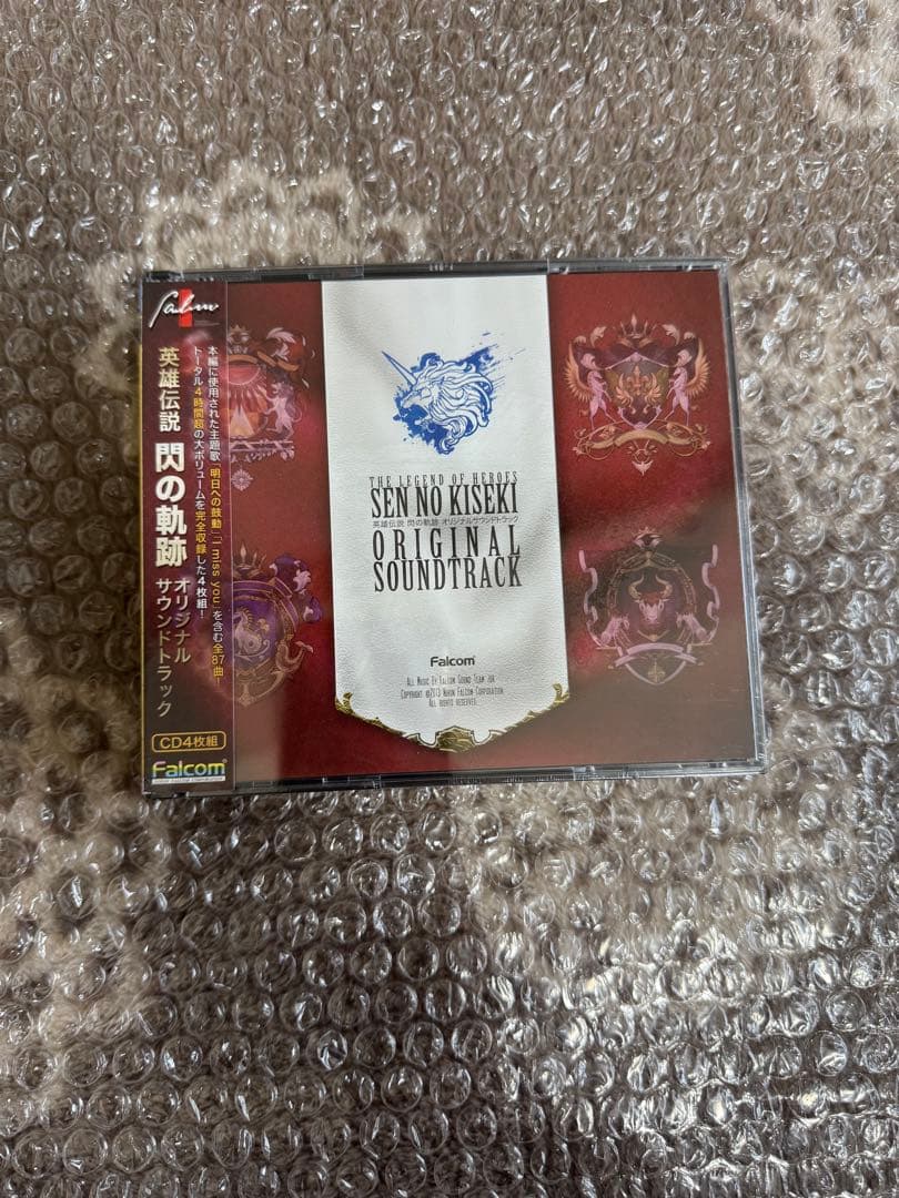 「英雄伝説 閃の軌跡」オリジナルサウンドトラック