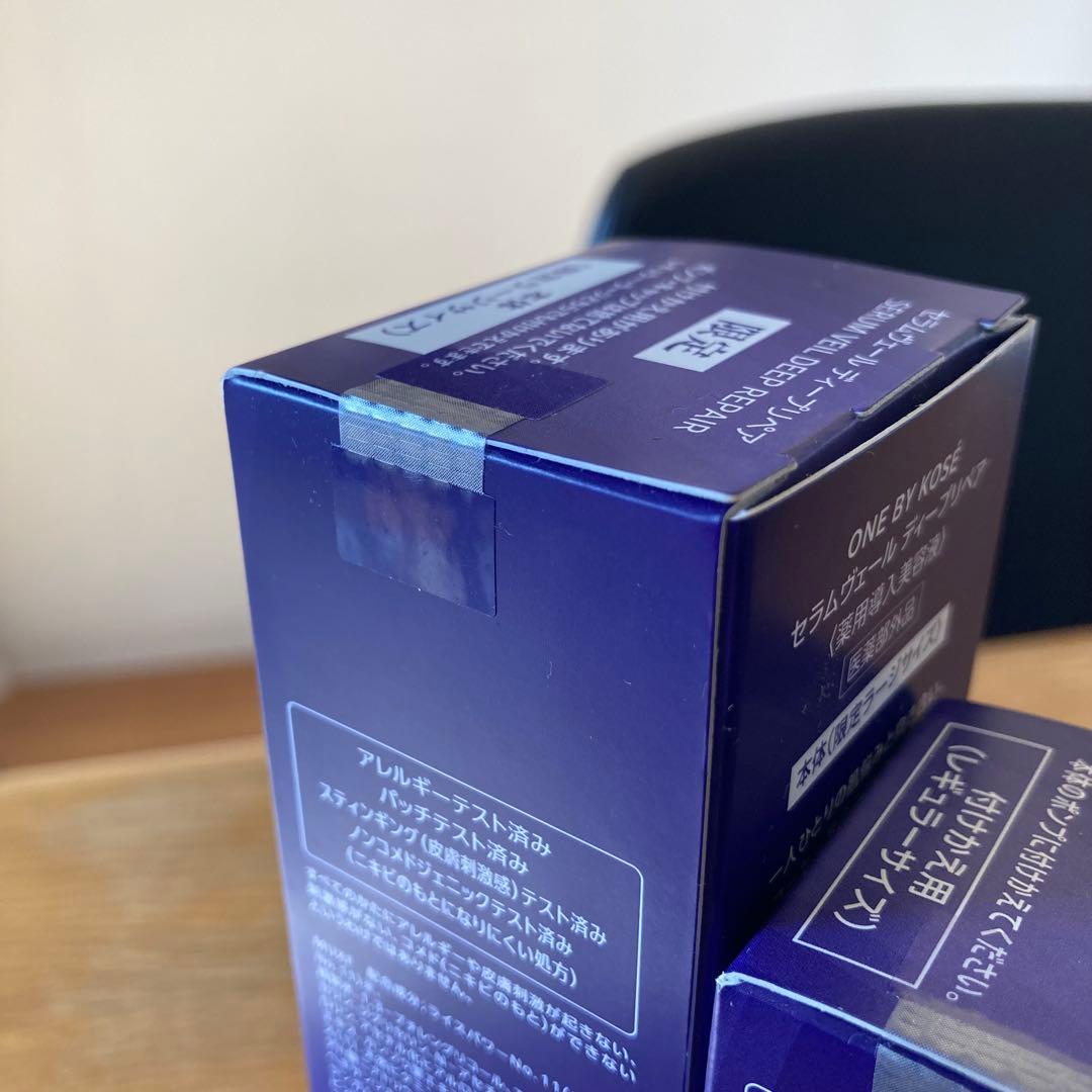 【本体+付けかえ2本】ONE BY KOSE セラムヴェールディープリペア　導入