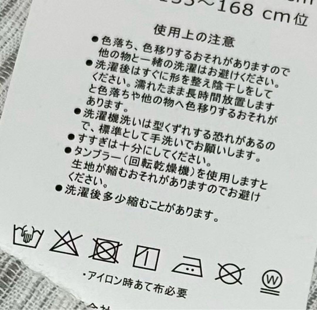 古典しじら織　浴衣　綿　粋な夏着物　縞柄　献上帯 半幅帯白　2点　0808①