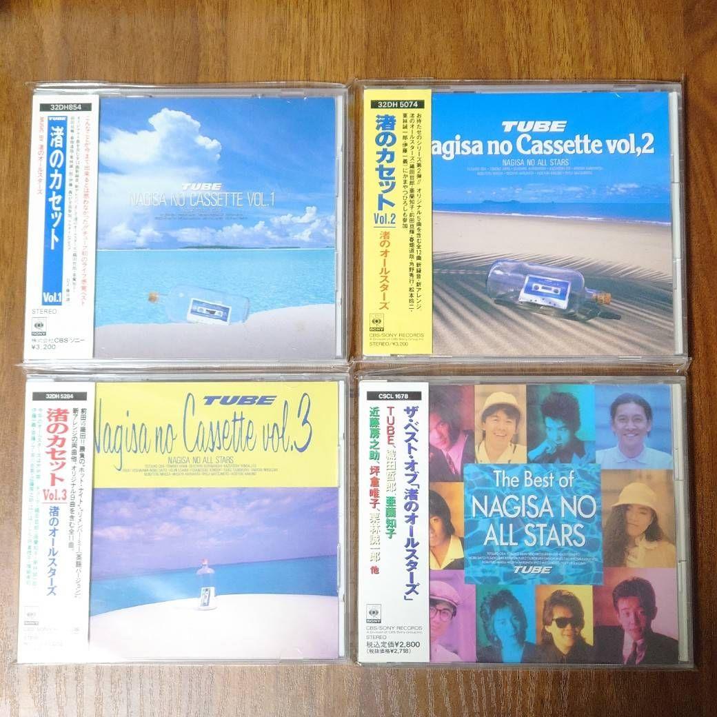 TUBE 渚のオールスターズ CD 4枚セット
